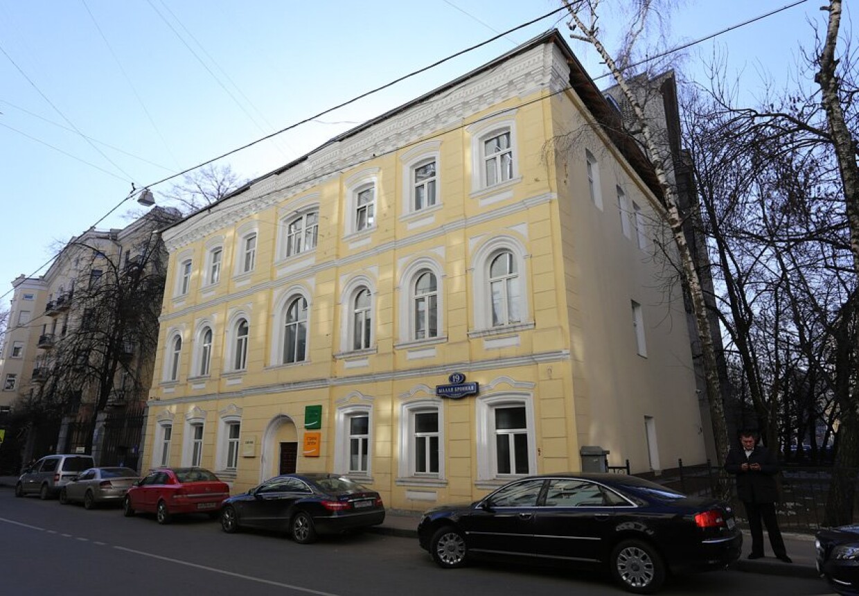 Дом С.И. Смирновского