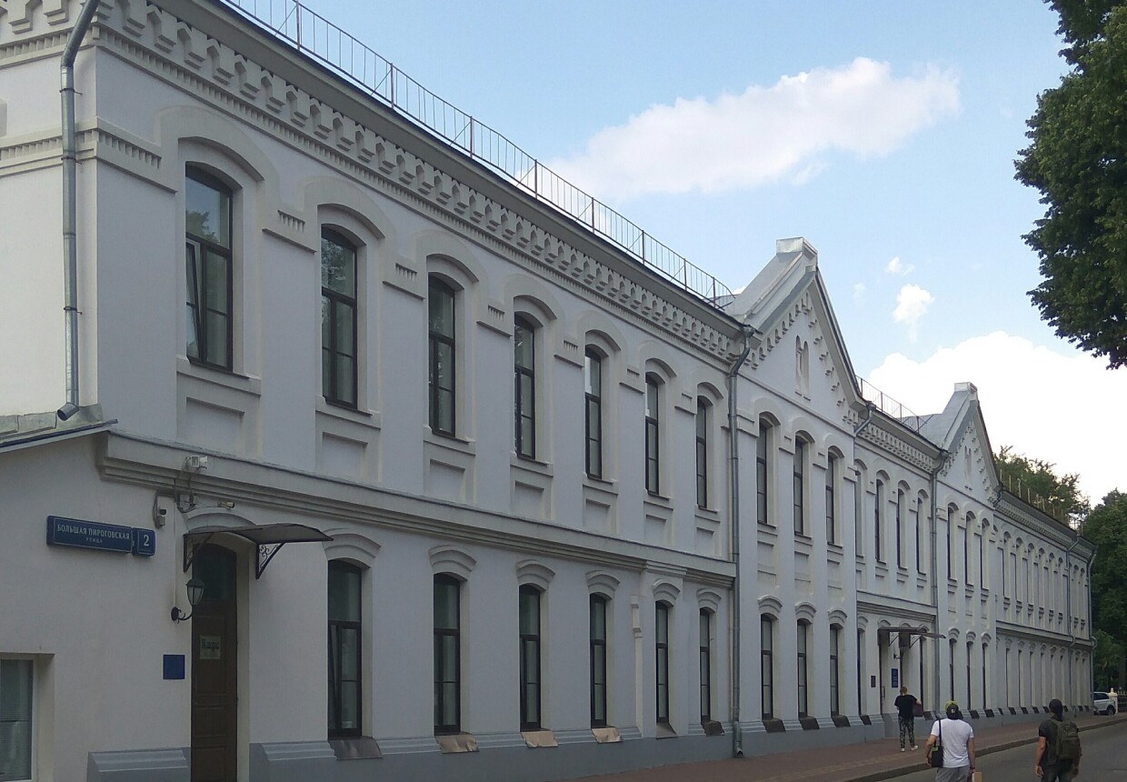 Комплекс хозяйственных построек Клинического городка