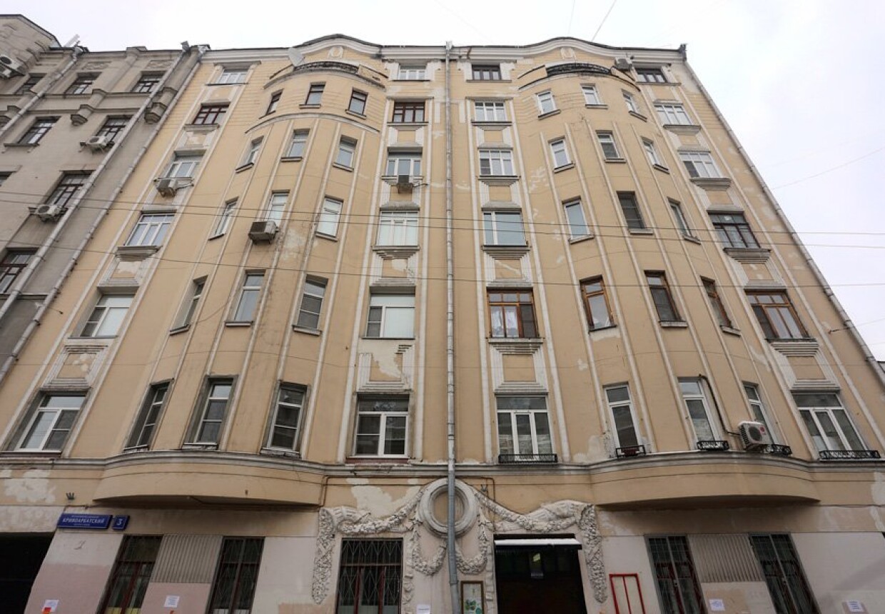 Доходный дом И.В. Борисова
