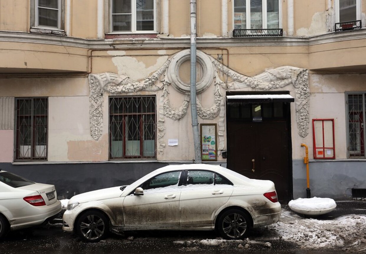 Доходный дом И.В. Борисова