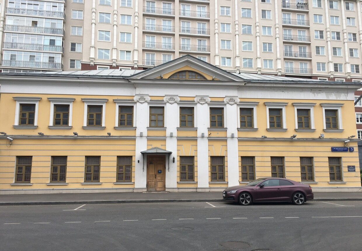 Ансамбль Мытного двора