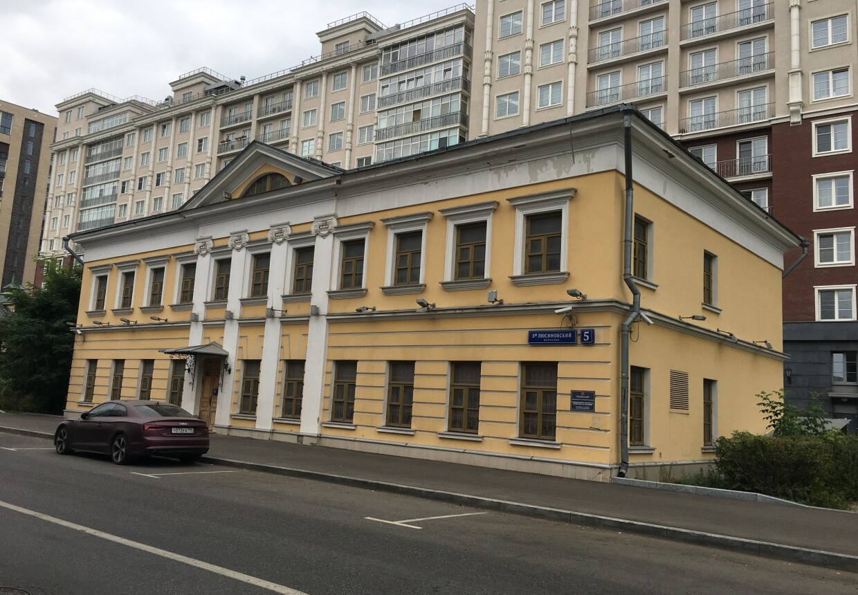 Ансамбль Мытного двора