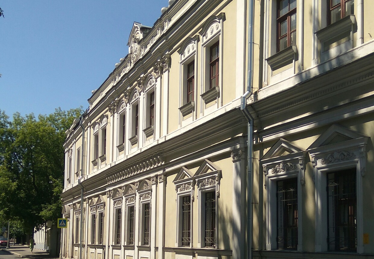 Музей Московского образования им. Г. А. Ягодина