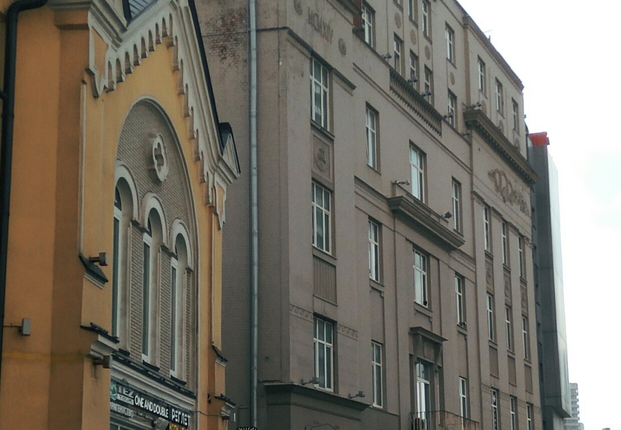 Роддом Грауэрмана