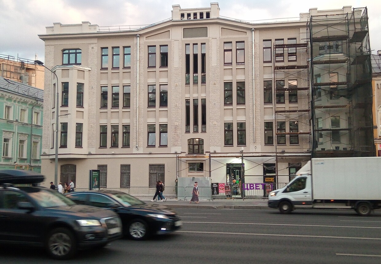 Роддом Грауэрмана