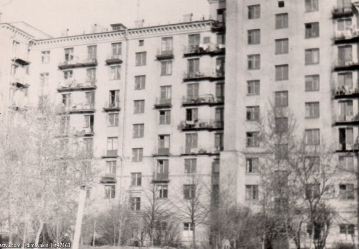 Ансамбль жилых домов, 1939-1940-е гг.