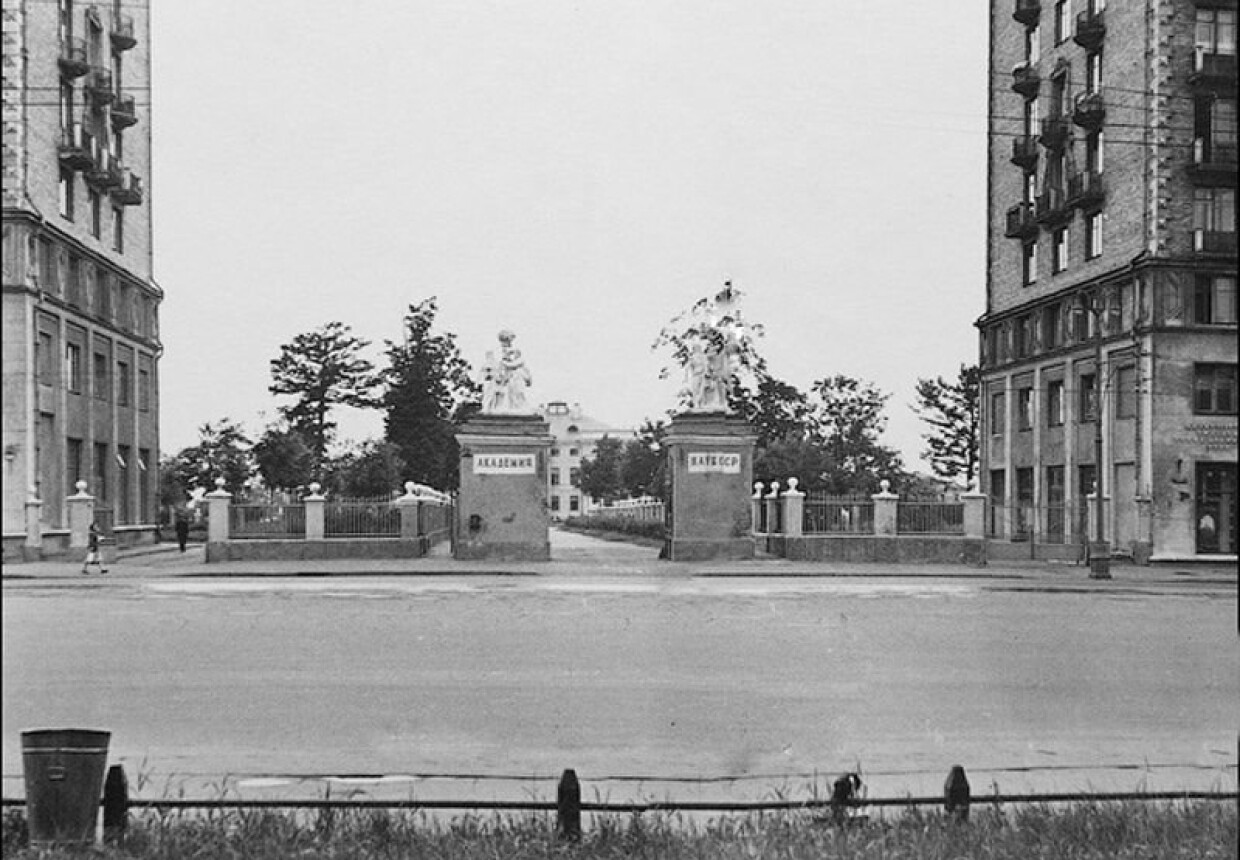 Ансамбль жилых домов, 1939-1940-е гг.