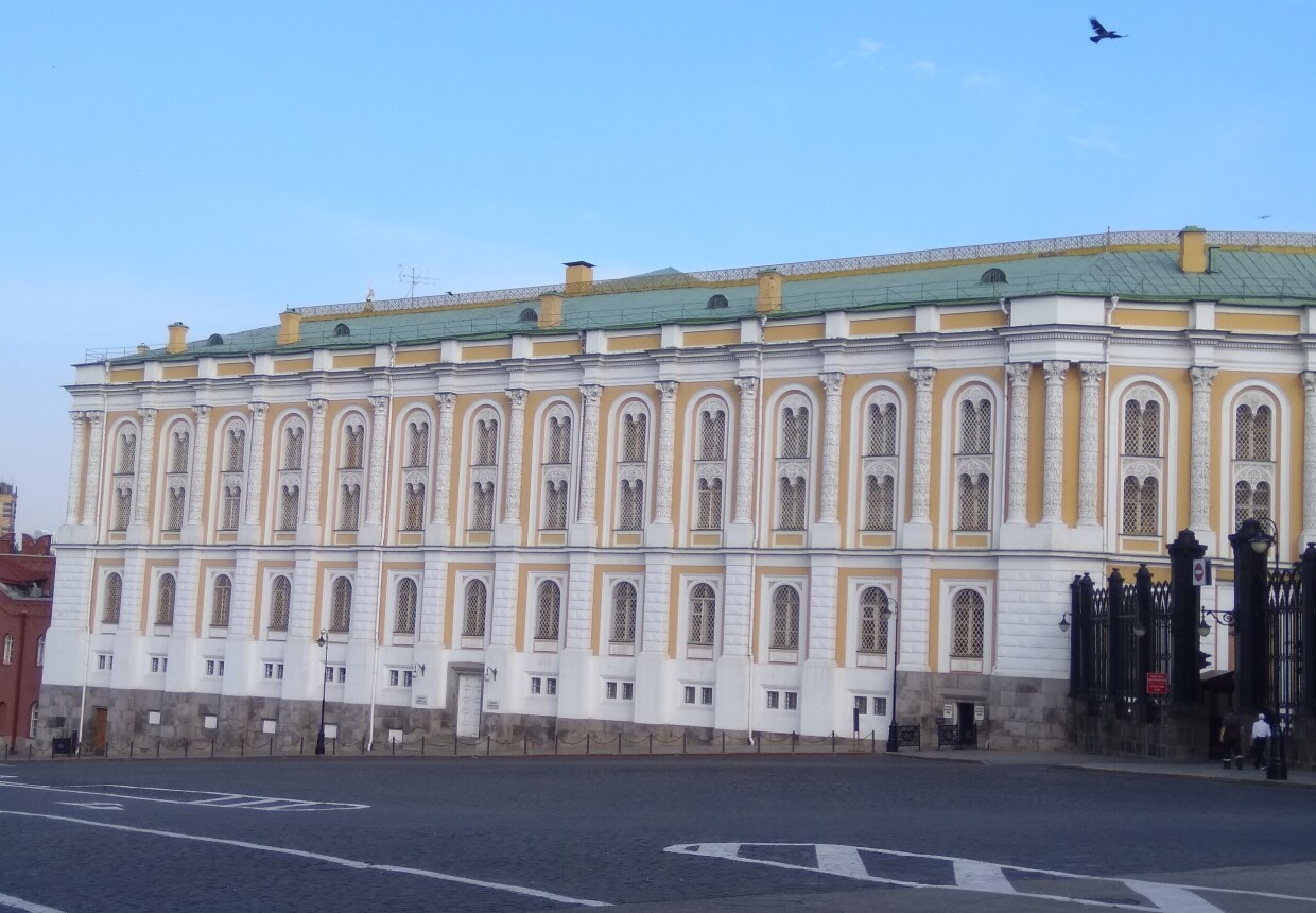 Оружейная палата