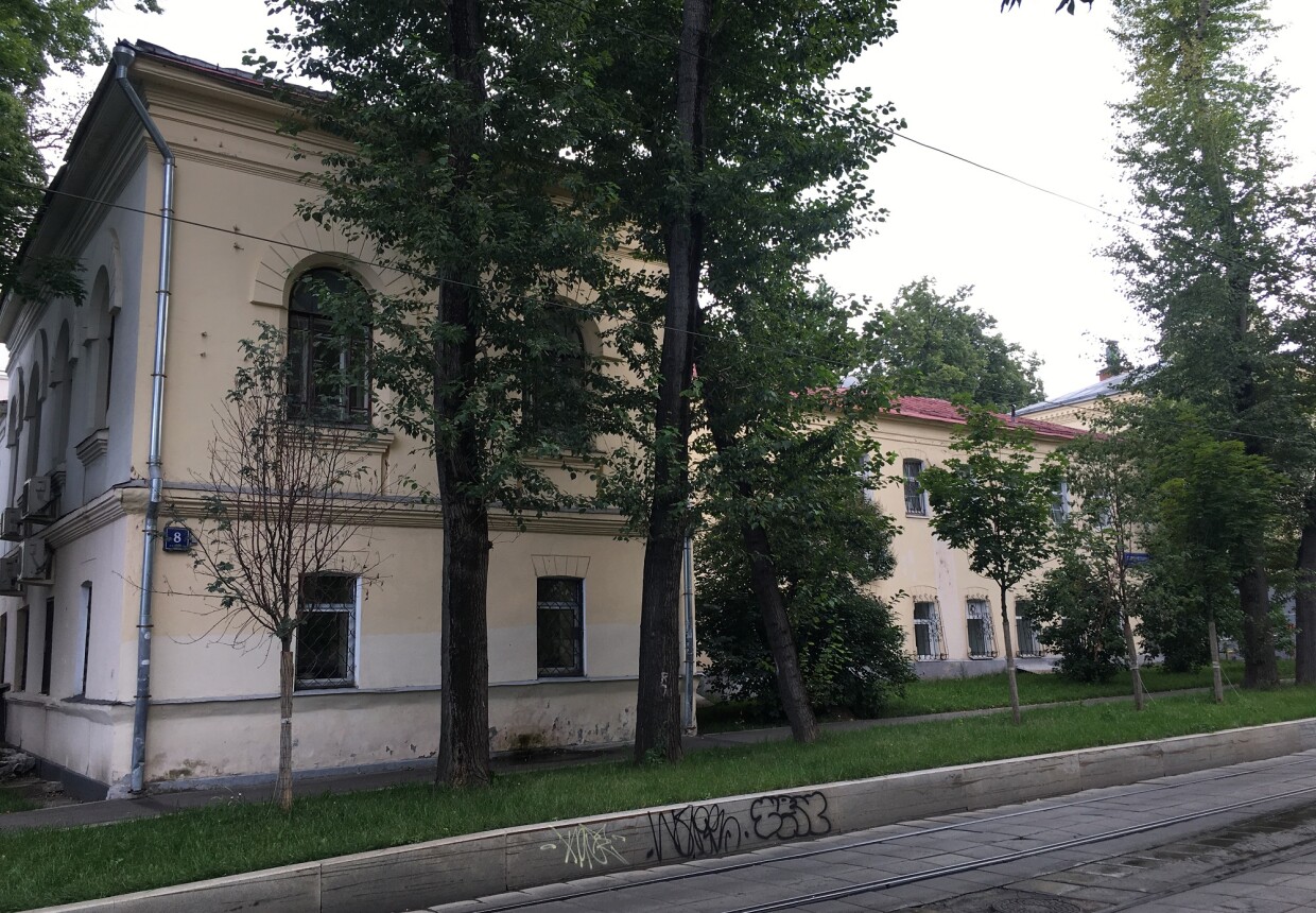 Начальное училище им. Востряковых