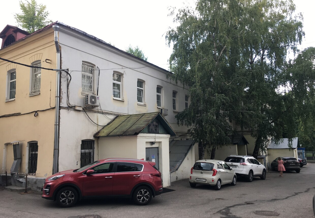 Начальное училище им. Востряковых
