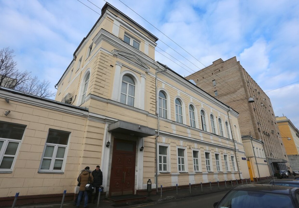 Городская усадьба В.Е.Дровосекова - В.М.Бостанджогло