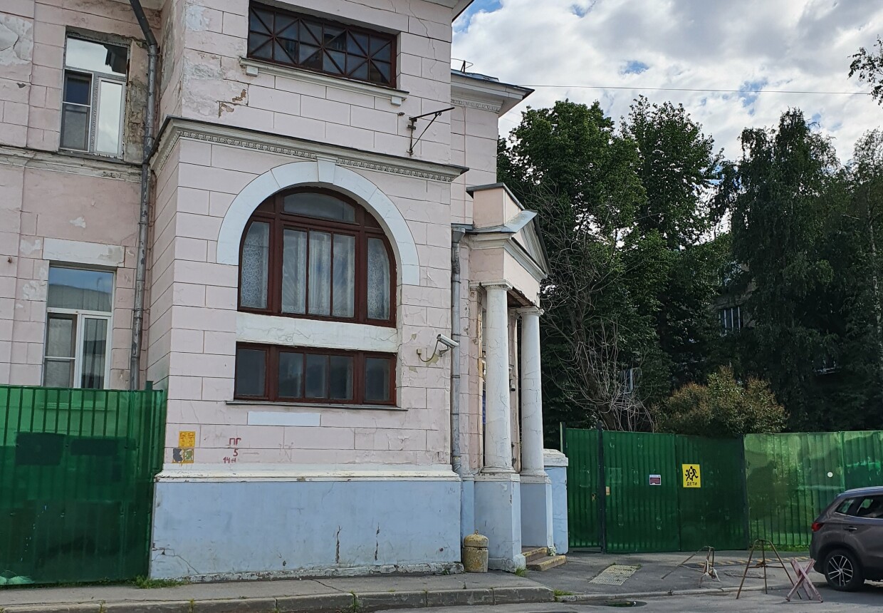Особняк С.К. Тронше