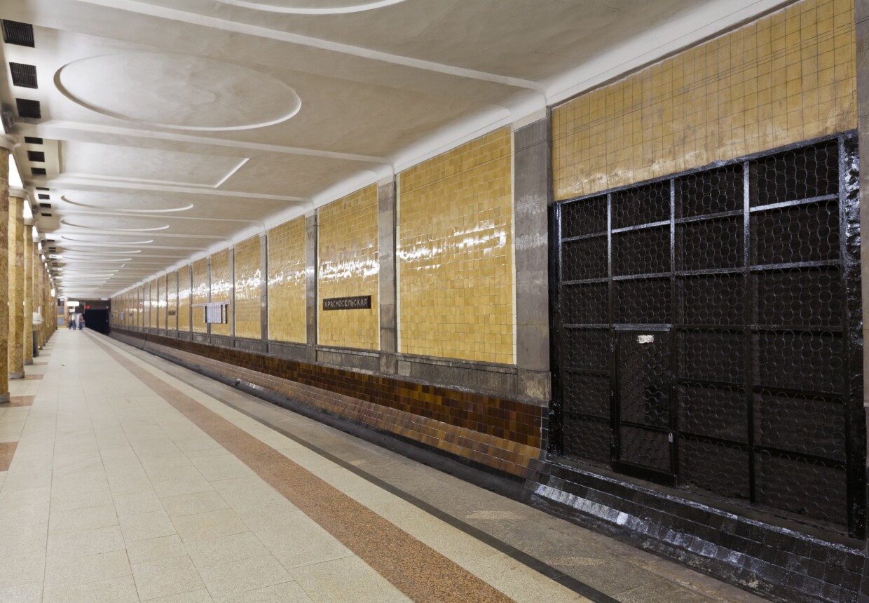 Станция метро "Красносельская"