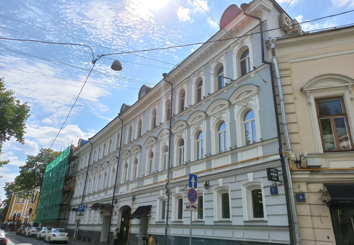 Доходный дом Копейкиных-Серебряковых