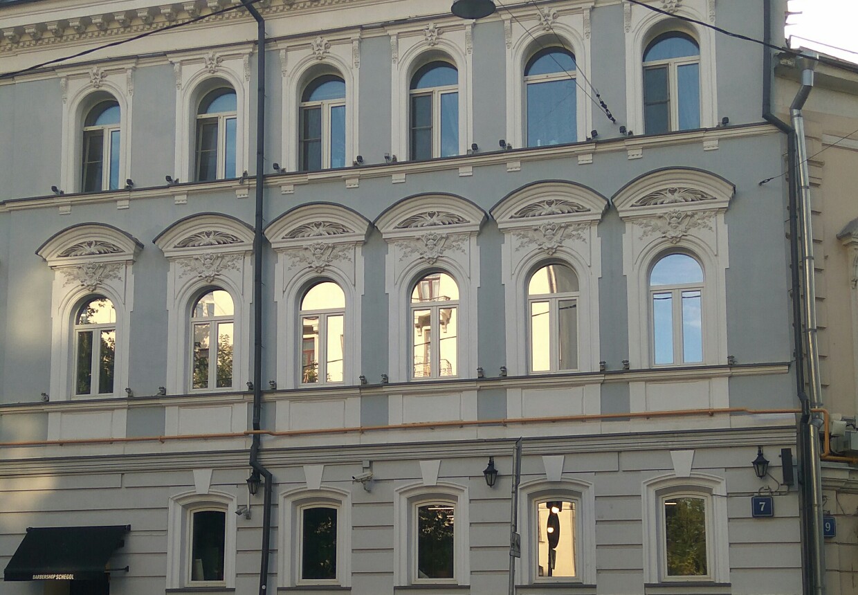 Доходный дом Копейкиных-Серебряковых