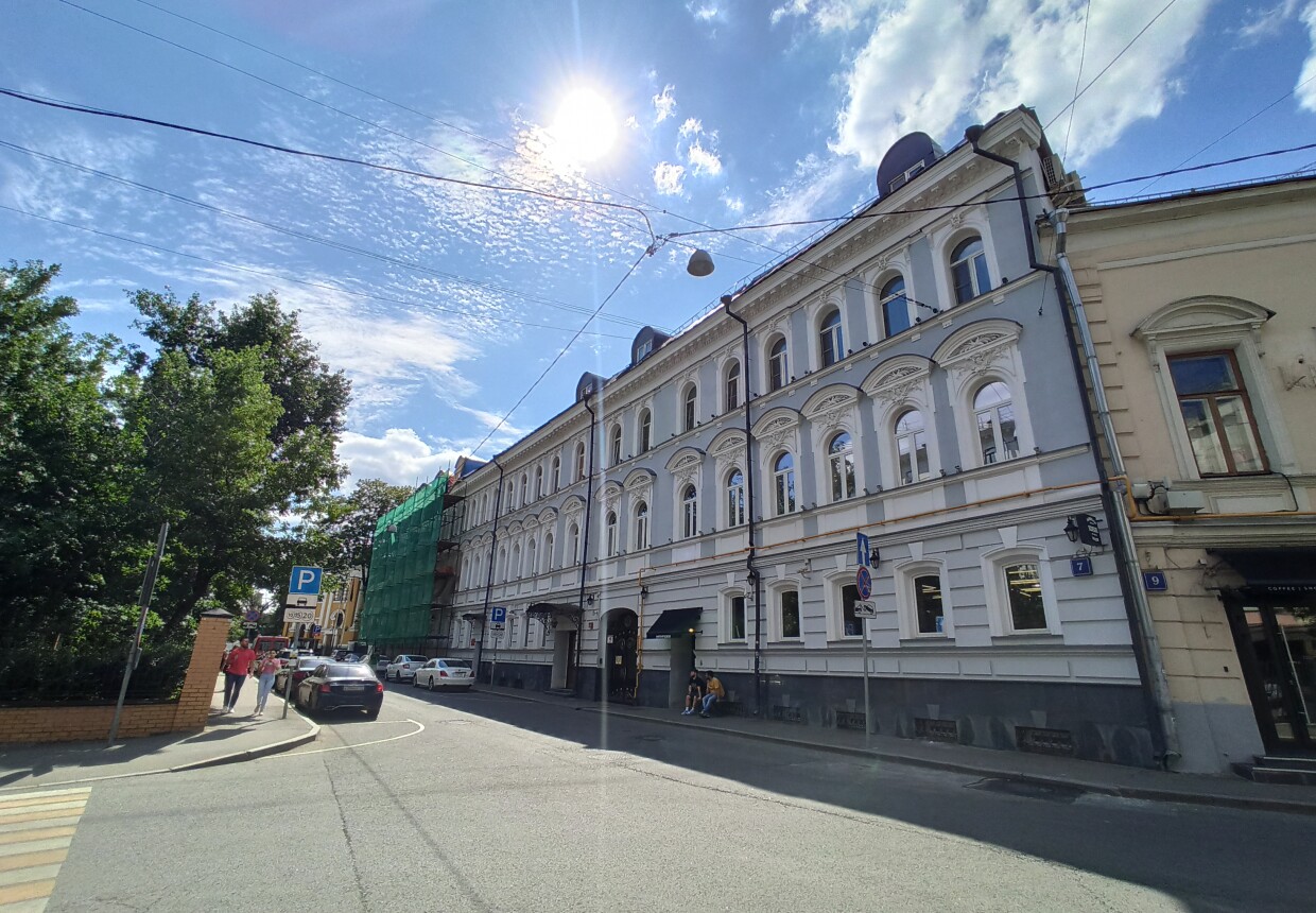 Доходный дом Копейкиных-Серебряковых