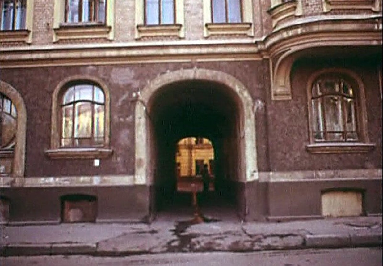 Доходный дом А.М. Желябужского