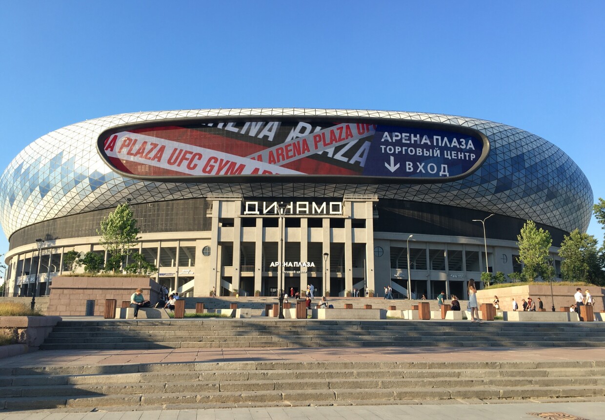 Стадион "Динамо" (ВТБ Арена)