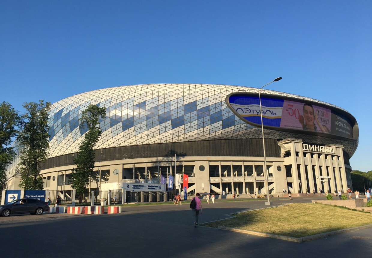 Стадион "Динамо" (ВТБ Арена)