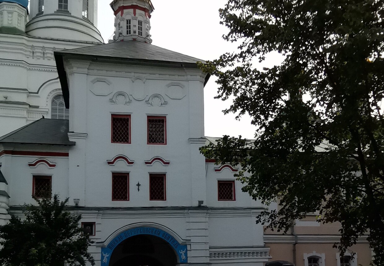Николо-Перервинский монастырь