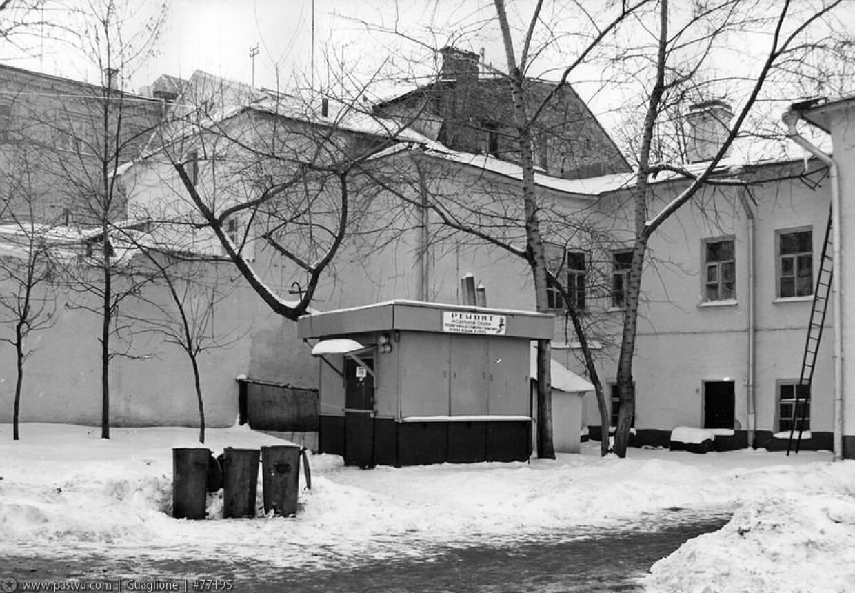 Жилой дом, XVIII в.