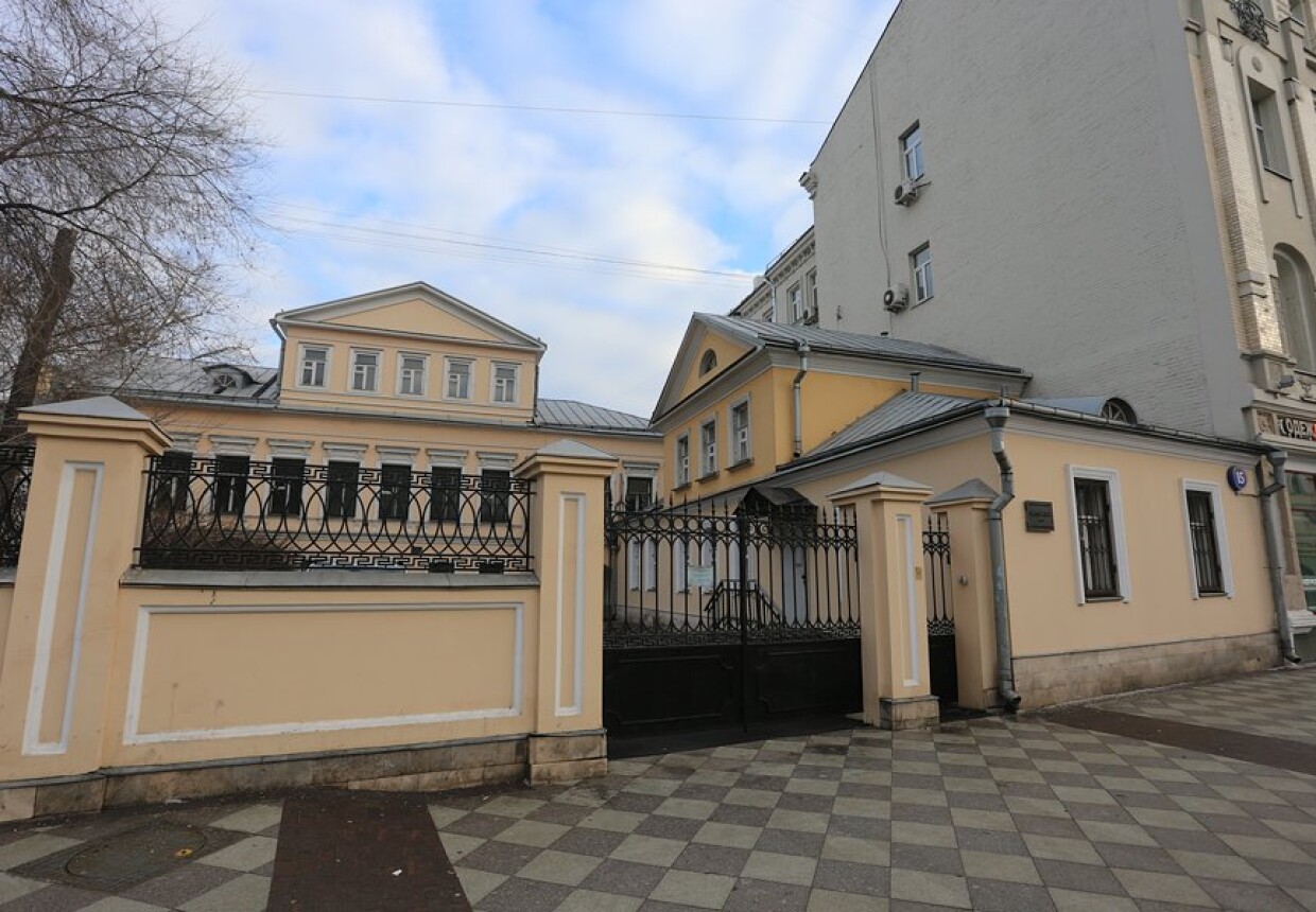 Жилой дом, XVIII в.