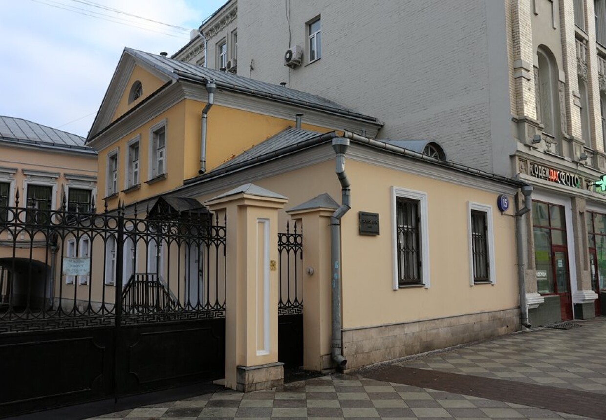 Жилой дом, XVIII в.