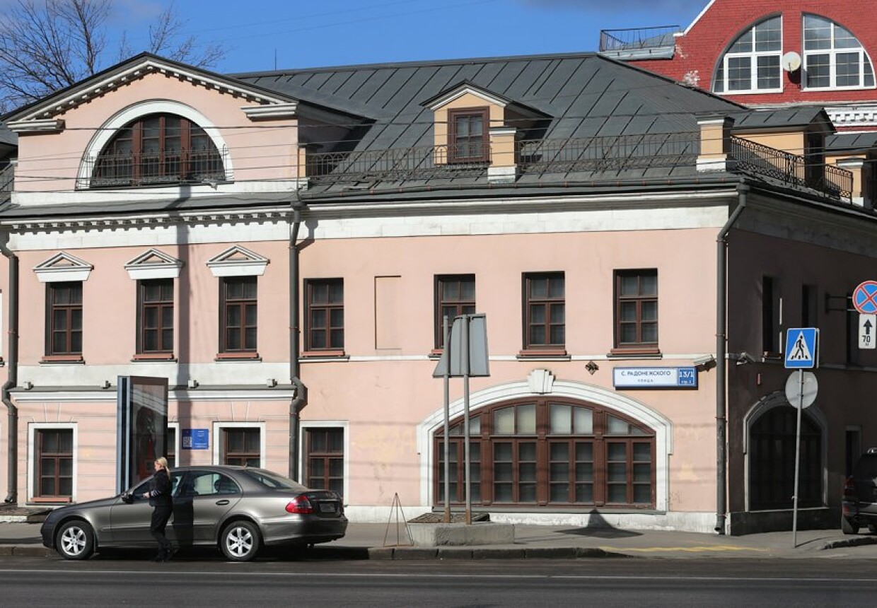 Жилой дом, 1802 г., 1844 г. 