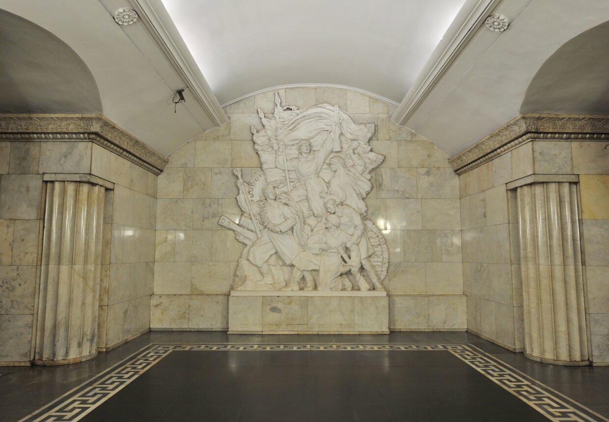 Станция метро "Смоленская"