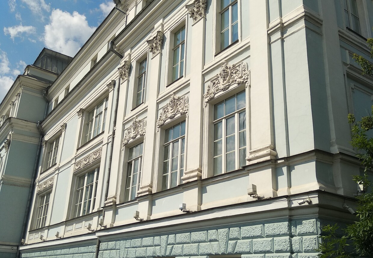 Катковский лицей