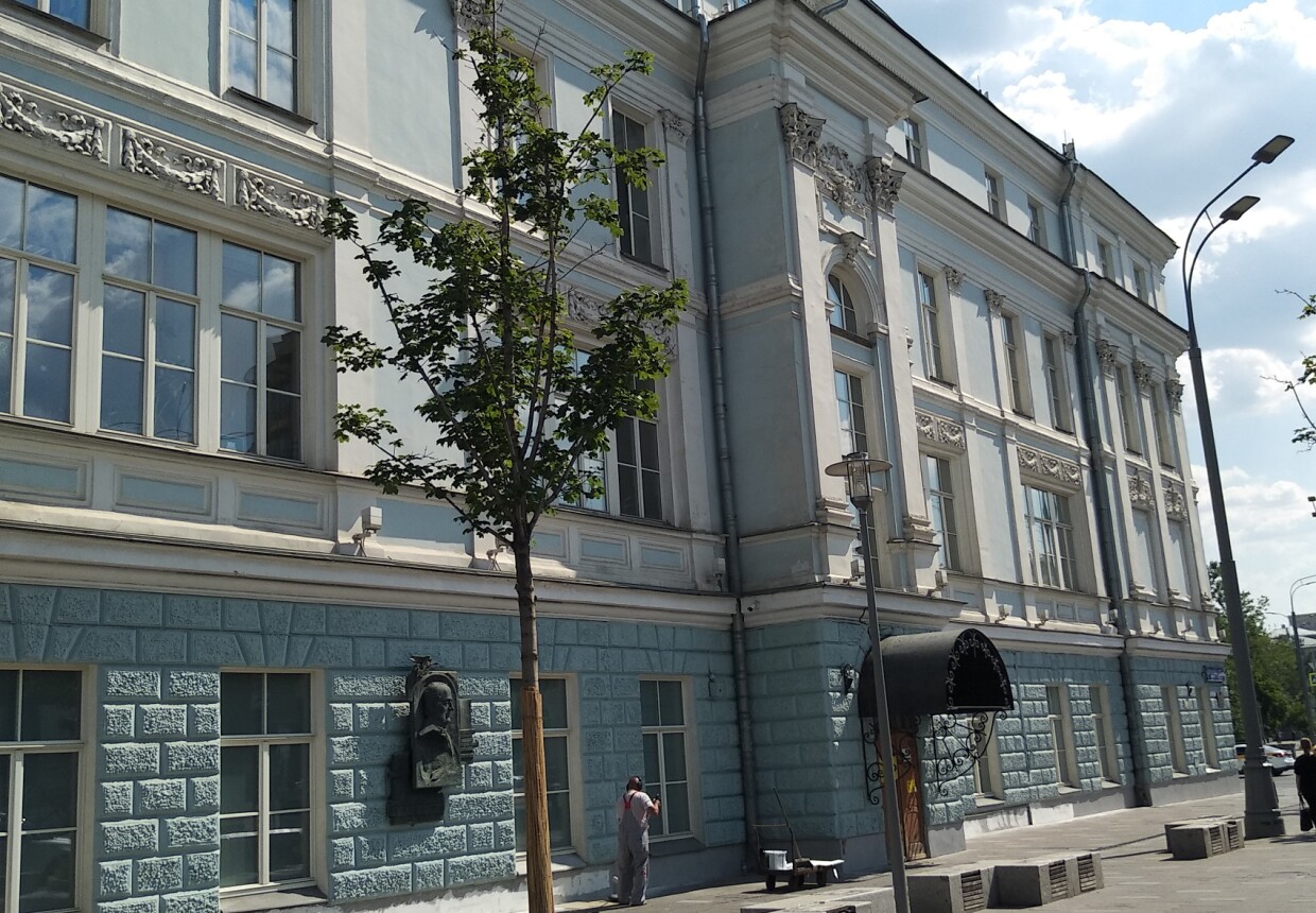 Катковский лицей