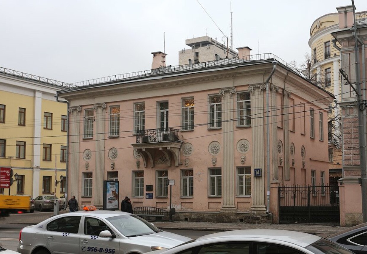 Дом, конец XVIII в.