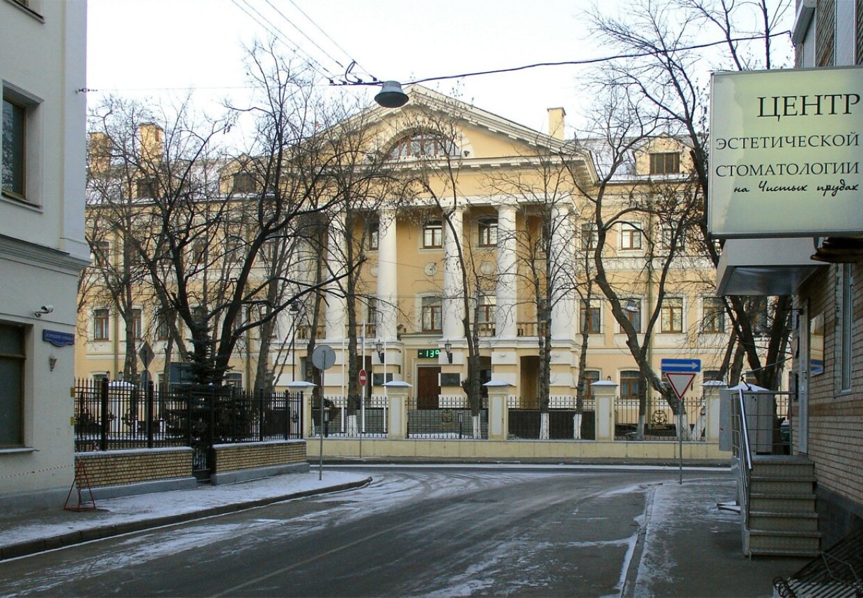 Филаретовское епархиальное училище