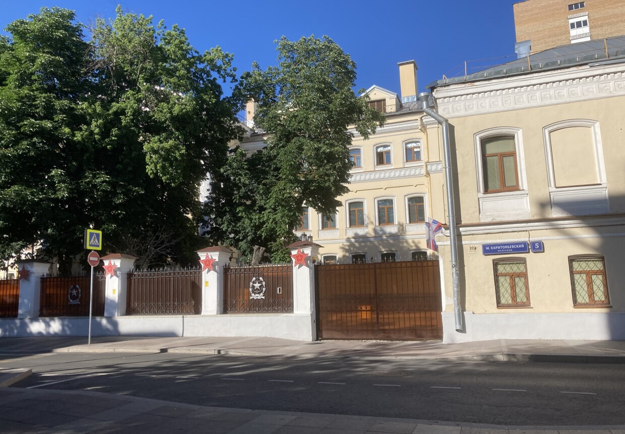 Филаретовское епархиальное училище