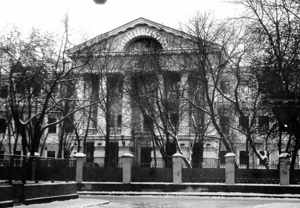 Филаретовское епархиальное училище