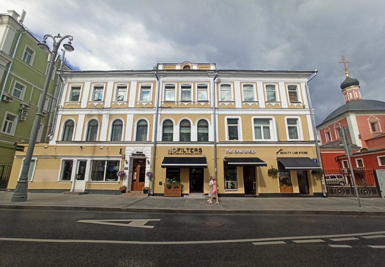 Городская усадьба М.А. Галкина – Е.Е. Елисеева - Е.И. Некрасова