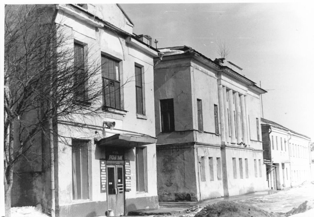 Главный дом городской усадьбы