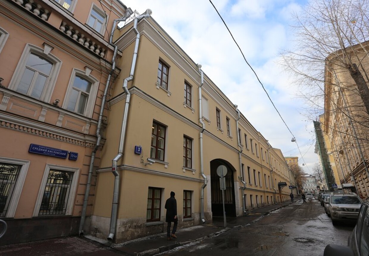 Доходный дом с погребами