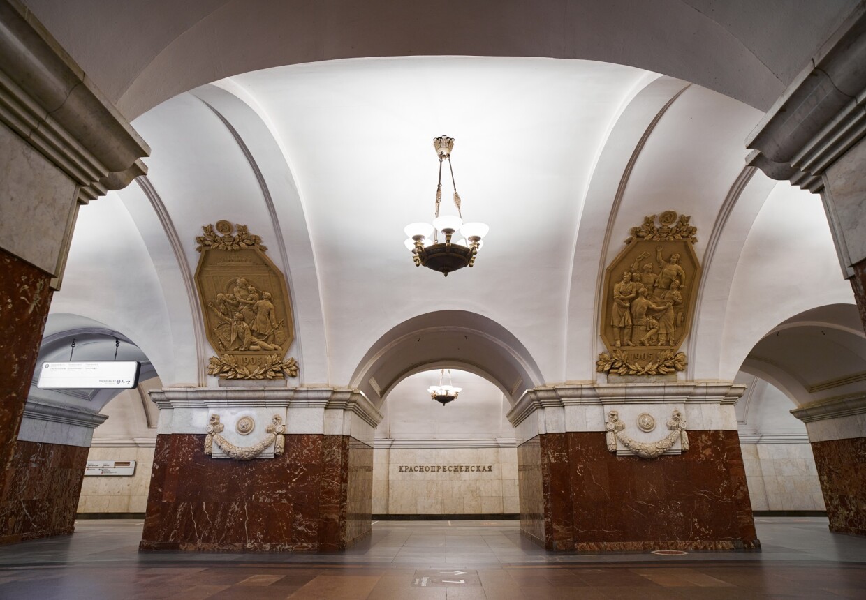 Станция метро "Краснопресненская"
