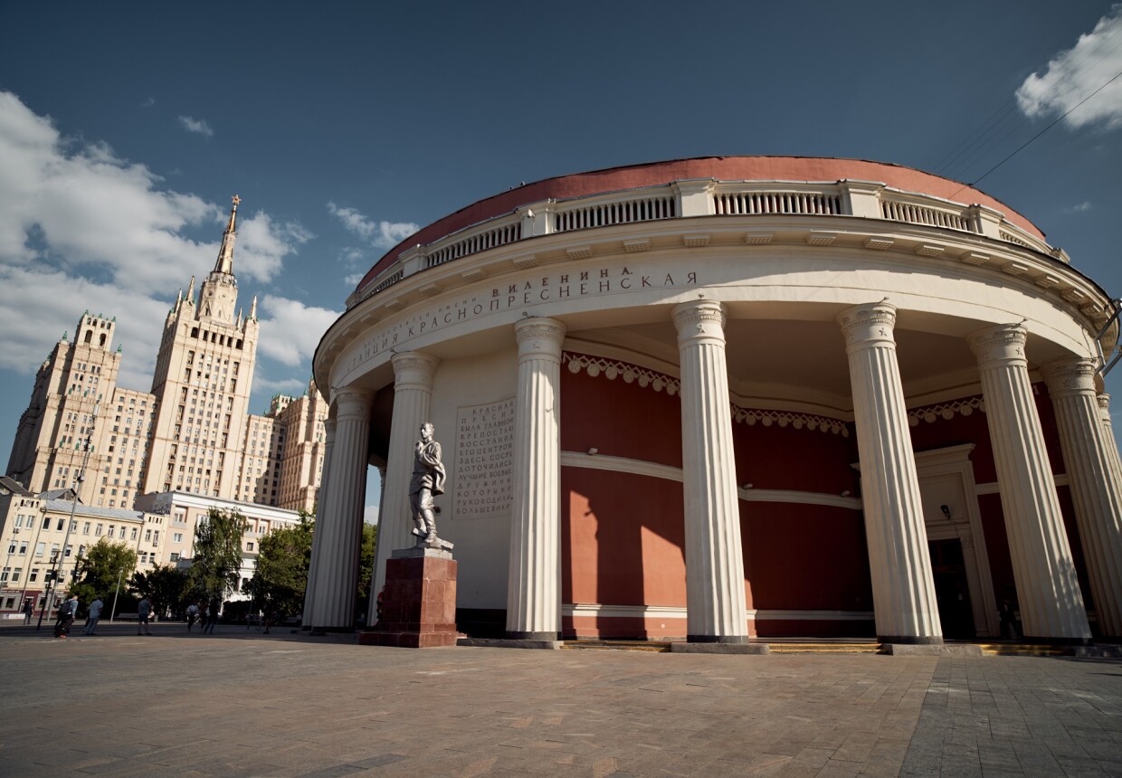 Станция метро "Краснопресненская"