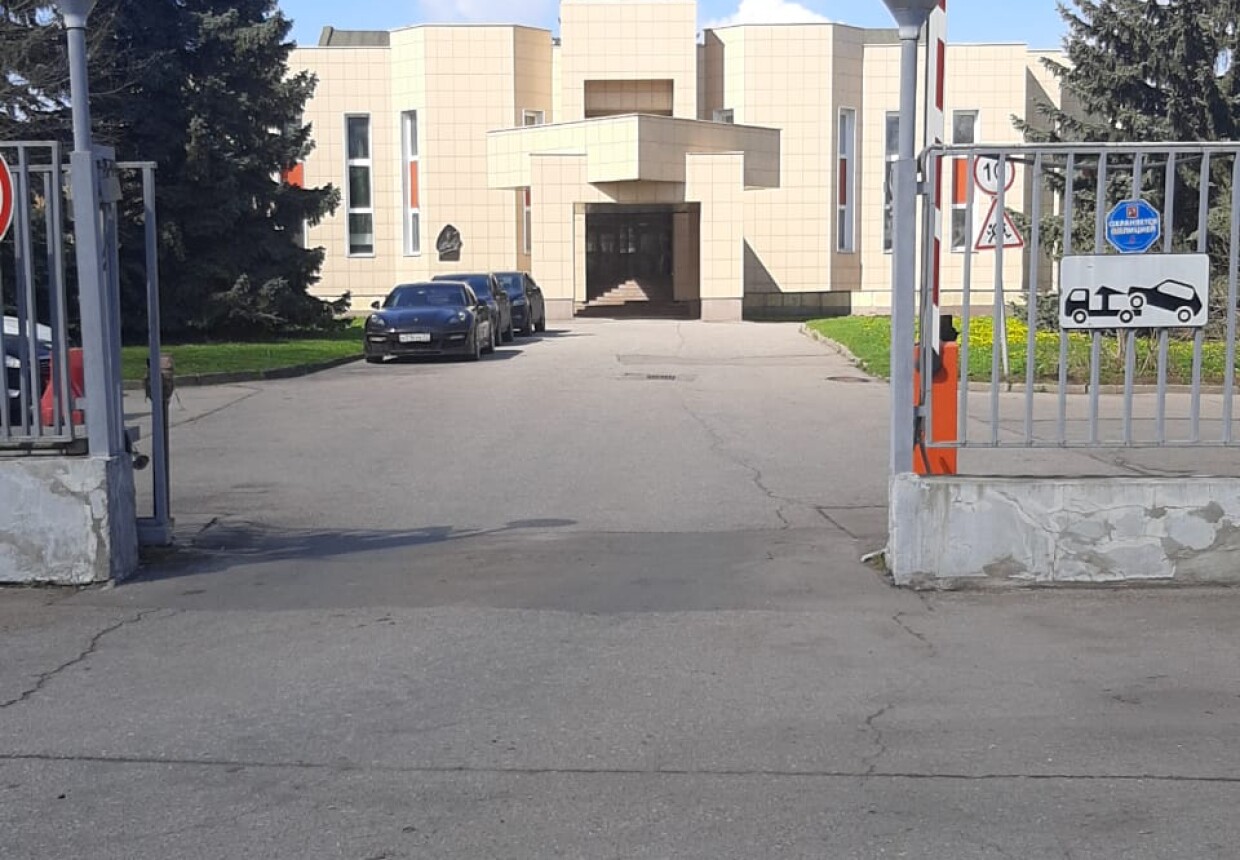 Городок космонавтов («Московский Звёздный городок»)