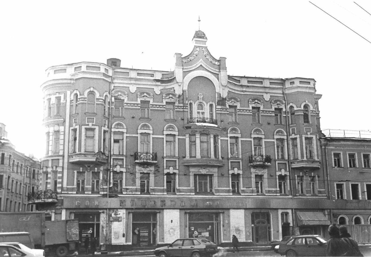 Комплекс доходных домов Д. Элькинда