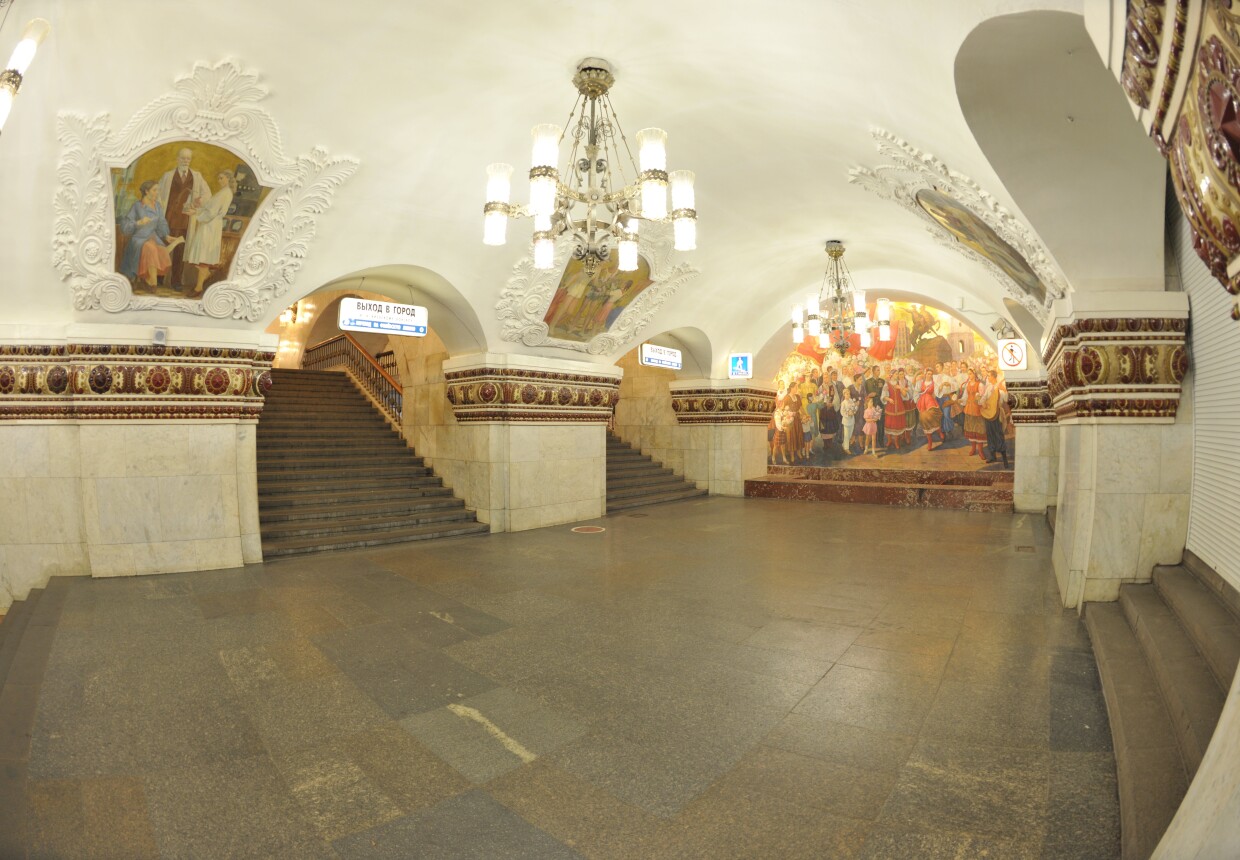 Станция метро "Киевская" Арбатско-Покровской линии