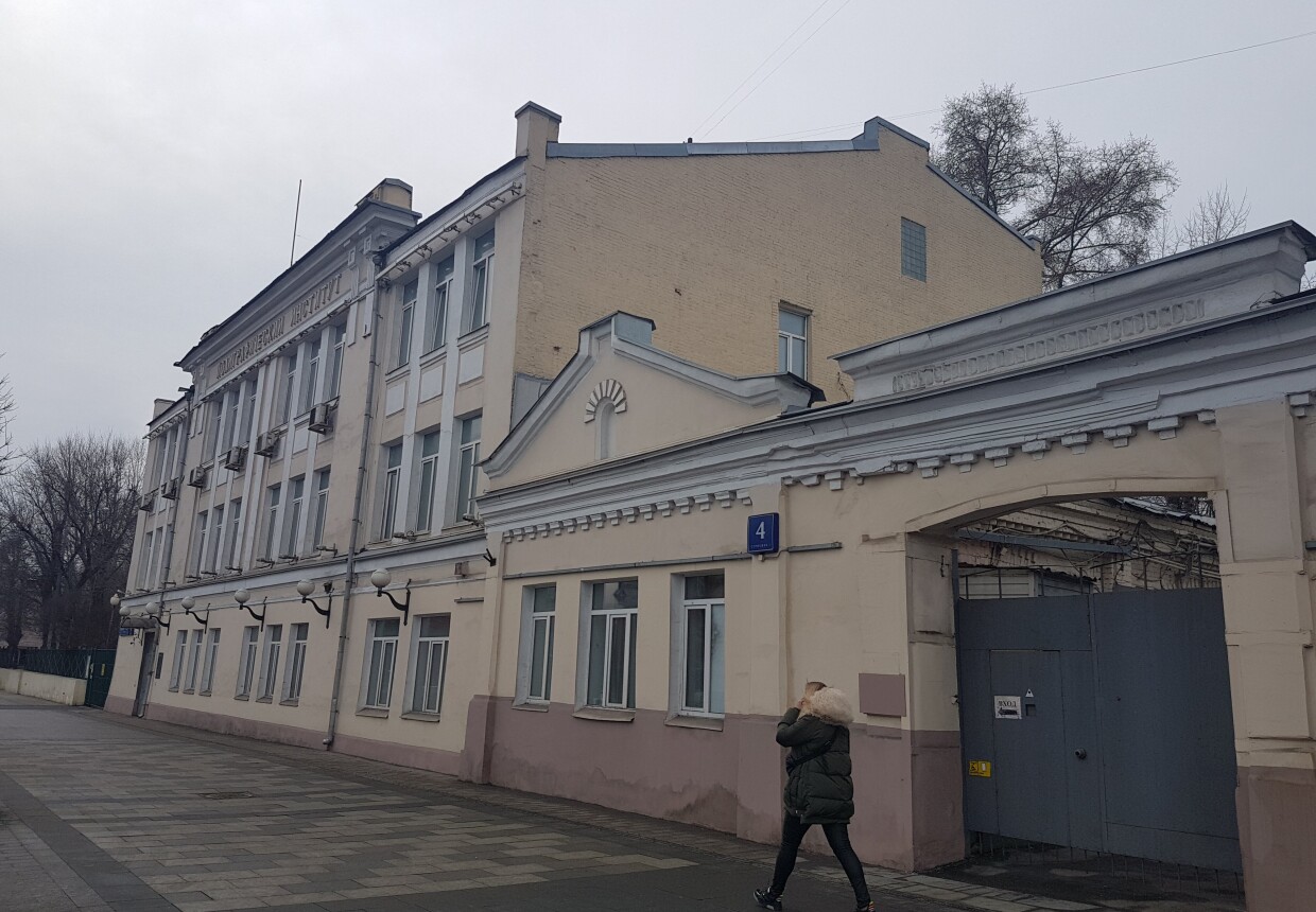 Усадьба Саввы Мамонтова