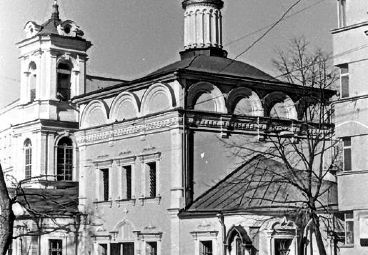 Крестильня церкви Воскресения Словущего 