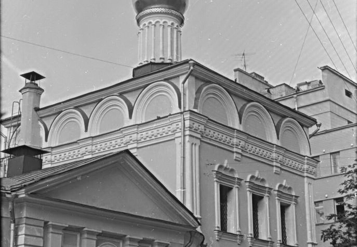 Крестильня церкви Воскресения Словущего 