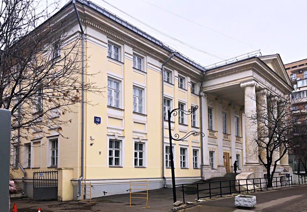 Шефский дом