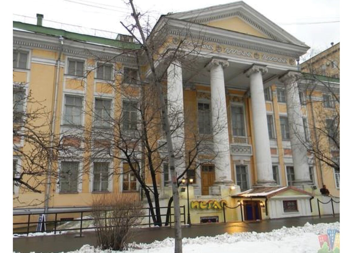 Шефский дом