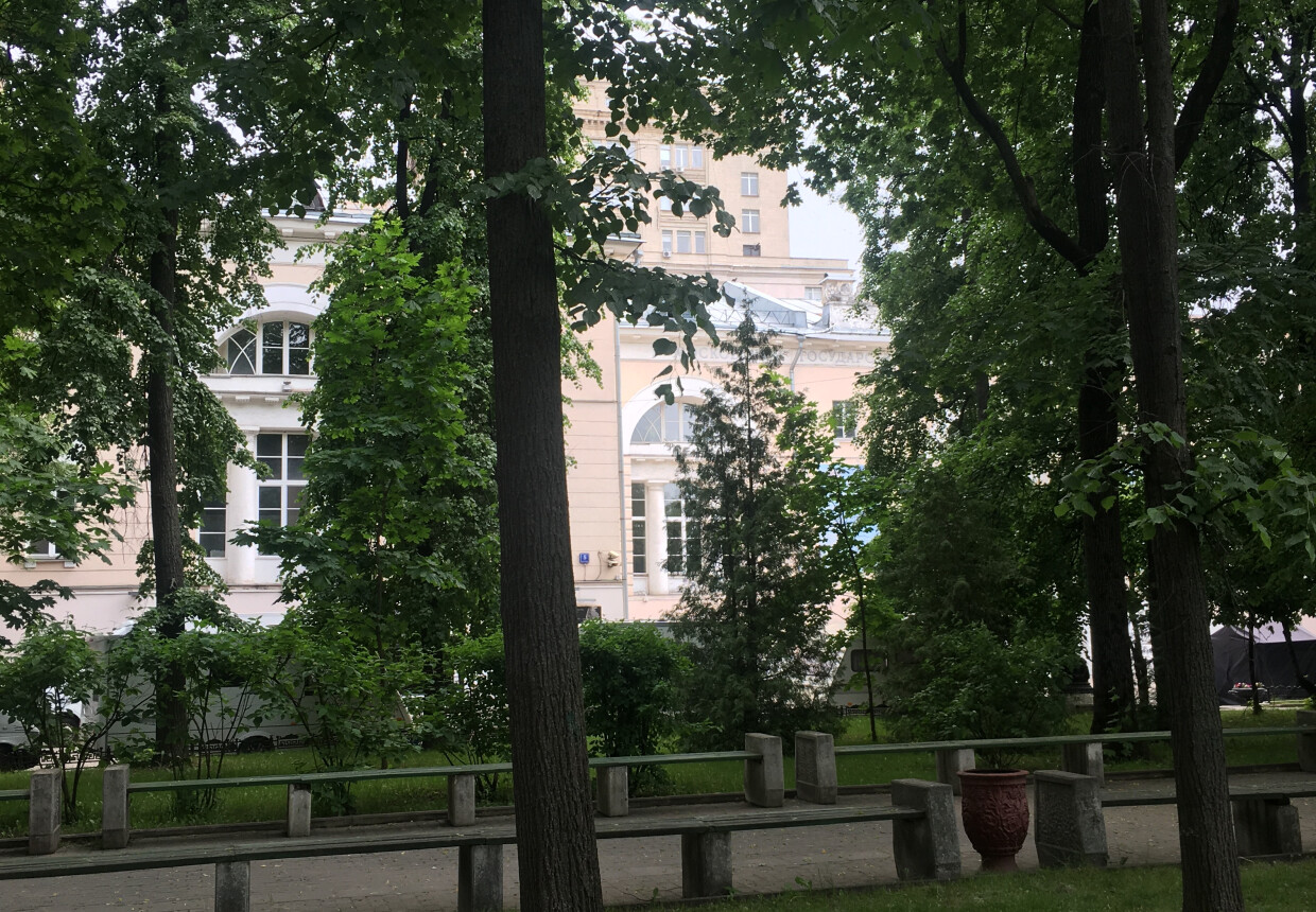 Главный учебный корпус МГТУ им. Н. Э. Баумана
