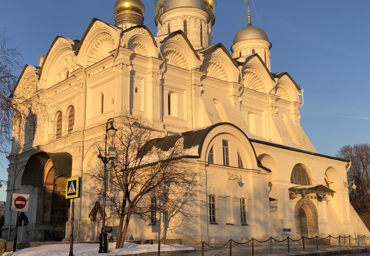 Архангельский собор